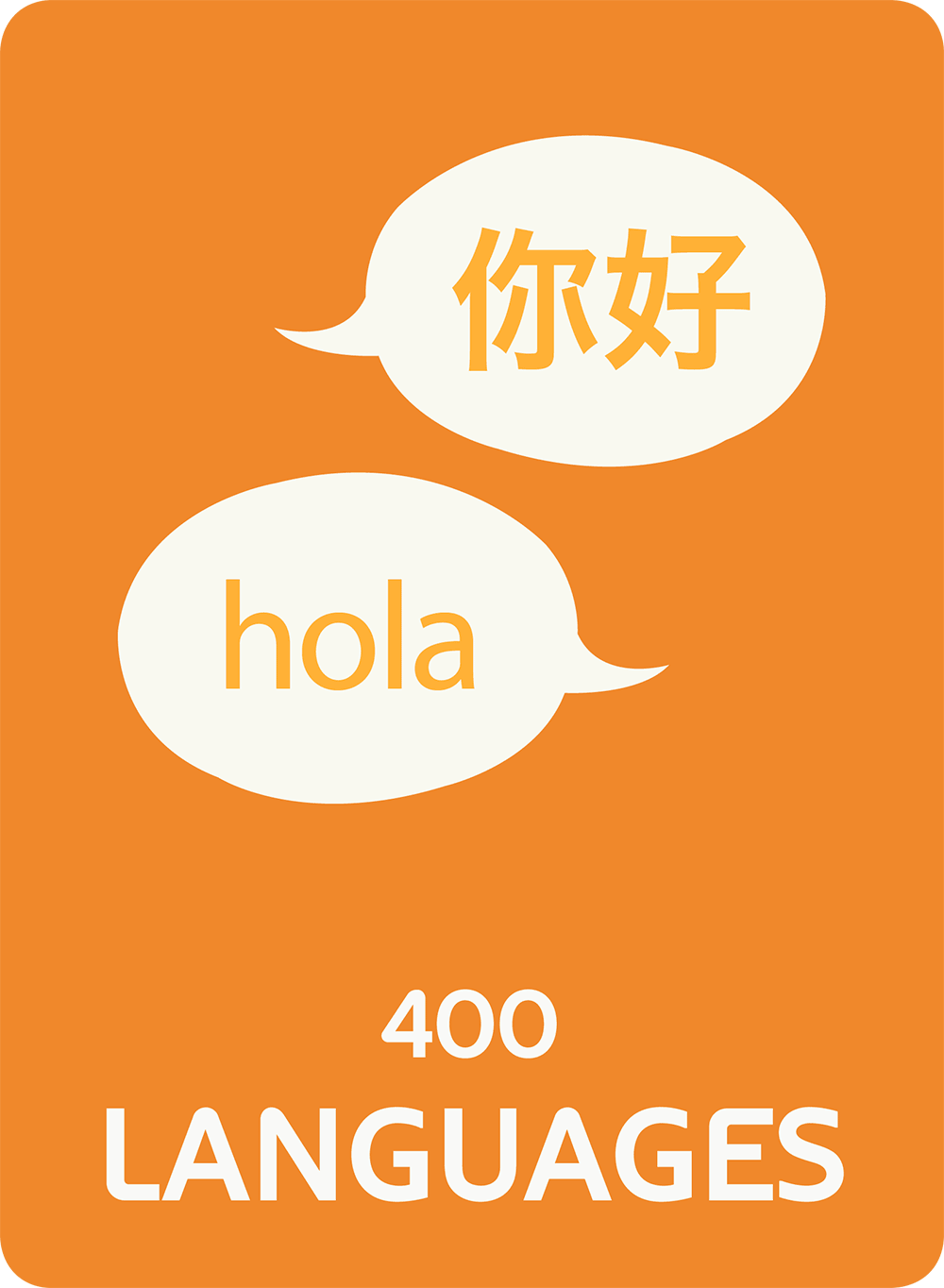 400